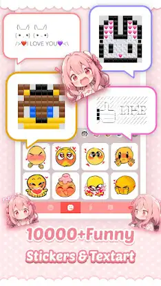 Pink Cute Hippo Theme screenshot 6