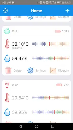 Engbird screenshot 2
