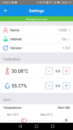Engbird screenshot 6
