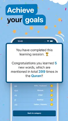 Learn Arabic with the Quran screenshot 7