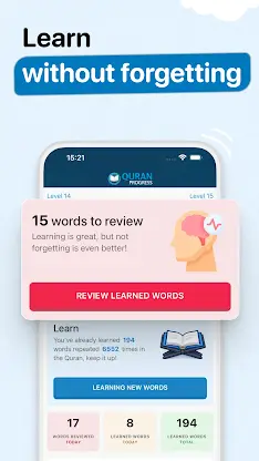 Learn Arabic with the Quran screenshot 5