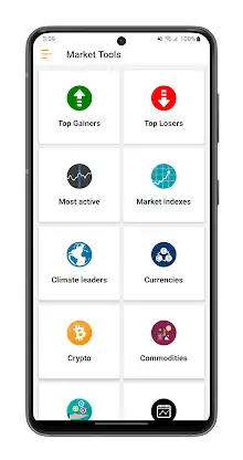 IPO Information screenshot 7