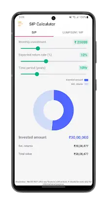 IPO Information screenshot 8