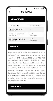 IPO Information screenshot 4