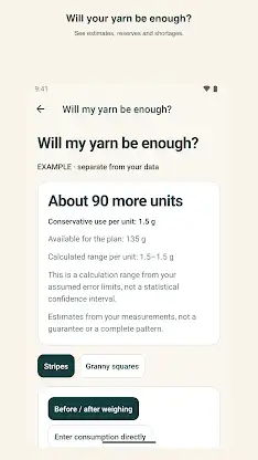 SkeinCheck: Yarn Planner screenshot 2