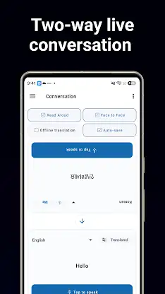 AI Translator: Voice & Camera screenshot 3