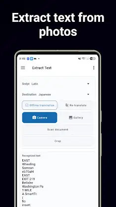 AI Translator: Voice & Camera screenshot 6