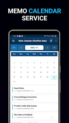 Smart Notes screenshot 4