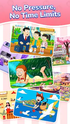 Difference - find & spot！ screenshot 1