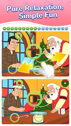 Difference - find & spot！ screenshot 5