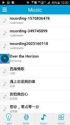 iLink screenshot 3