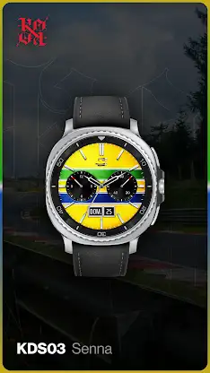 KDS03 Senna screenshot 1