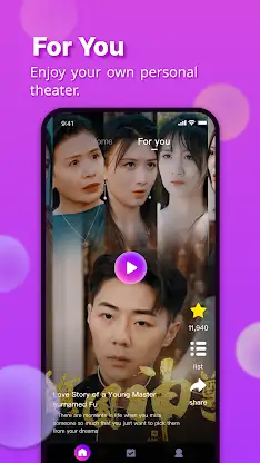 ReelBox screenshot 2