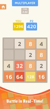 2048 screenshot 6