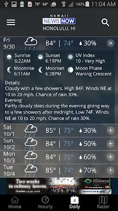 Hawaii News Now Weather screenshot 4