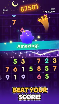 Number Master - Number Game screenshot 4