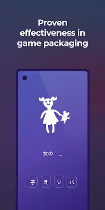 Drops: Learn Japanese screenshot 5