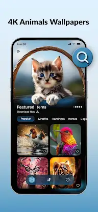 HD Animal Wallpapers 4K screenshot 1