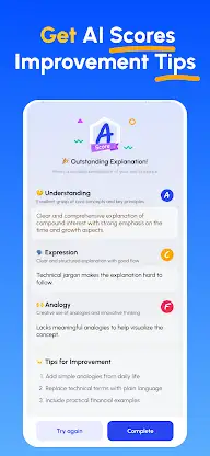 Feynman AI: Study & Memorize screenshot 3