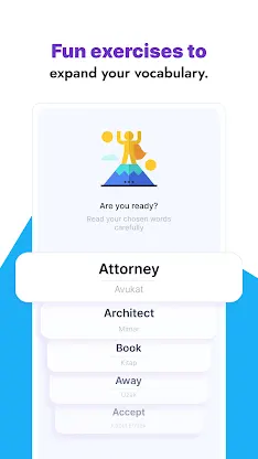 10 Minute Language, Easy Learn screenshot 7