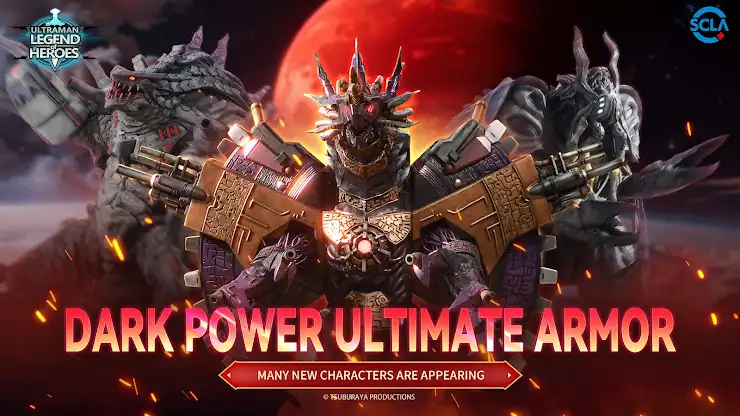 Ultraman: Legend of Heroes screenshot 1
