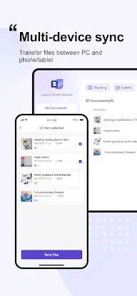 Lenovo Smart Scanner screenshot 5