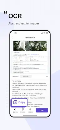 Lenovo Smart Scanner screenshot 6