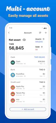 CWMoney Expense Track screenshot 3