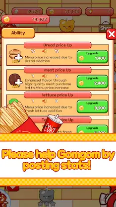Bear Burger House screenshot 4