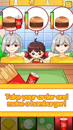 Bear Burger House screenshot 1