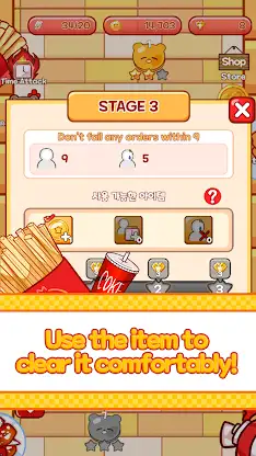 Bear Burger House screenshot 3