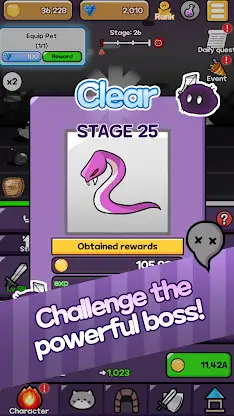 The Dust screenshot 4