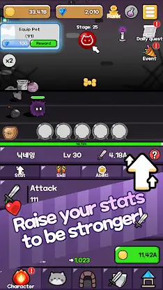 The Dust screenshot 2