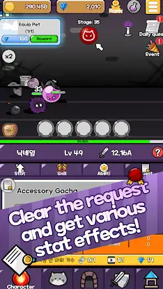 The Dust screenshot 6