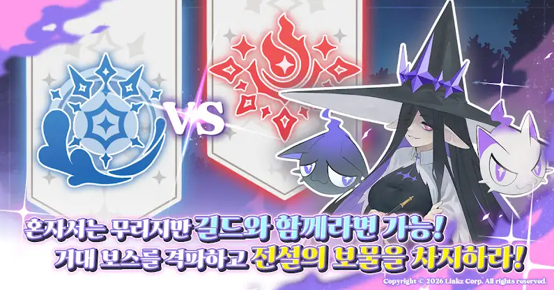 노아 키우기 screenshot 5
