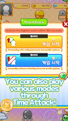 Capsule Machine Pop screenshot 6