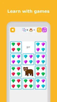 Learn Hindi Language screenshot 2