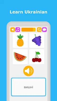 Learn Ukrainian Language screenshot 1