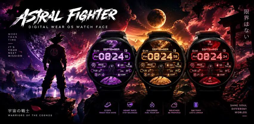 Astral Fighter: Wear OS Watch screenshot 6