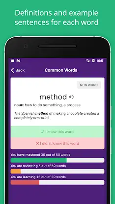 IELTS Vocabulary Flashcards screenshot 2