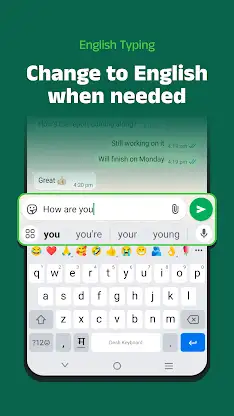 Desh Marathi Keyboard screenshot 5