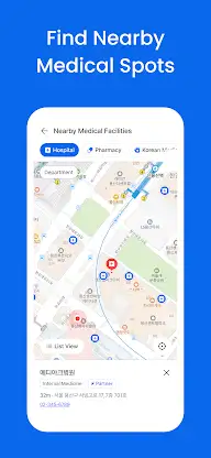 SIMTOMI - AI Medical App screenshot 8