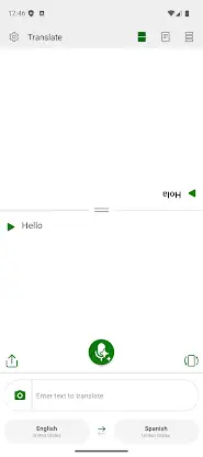 Microsoft Translator screenshot 1