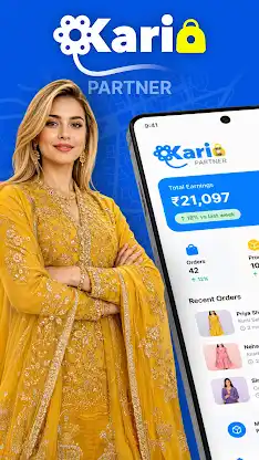 Phulkario Seller: B2C & CRM screenshot 1