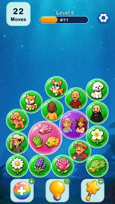 Bubble Sort Merge screenshot 5