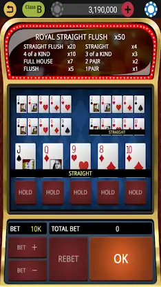 World Video Poker King screenshot 1