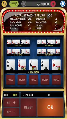 World Video Poker King screenshot 4