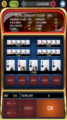 World Video Poker King screenshot 2