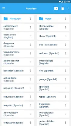 Spanish Complete Dictionary screenshot 6