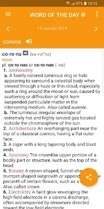 American Heritage Dictionary + screenshot 5